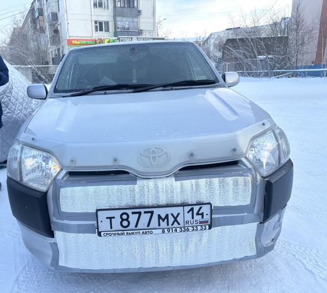 Лот 4026491